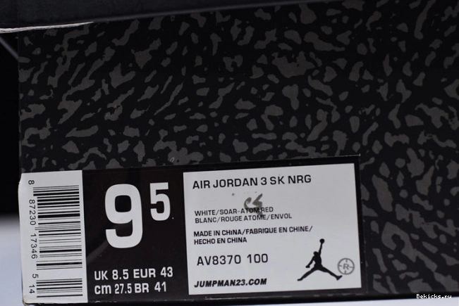 Rep BK retro av8370-100 air seoul korea 3 jordan 1123